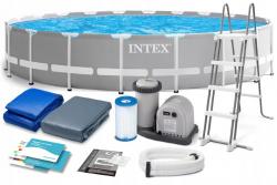 Бассейн каркасный (610х132см)+ насос-фильтр, лестница, тент, подстилка 1 шт/упак 26756 - фото 12